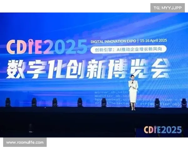 5763赛事隆重启幕全球精英汇聚科技创新竞技盛典 5763赛事隆重启幕全球精英汇聚科技创新竞技盛典
