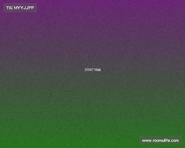 2008718济南 2008718济南