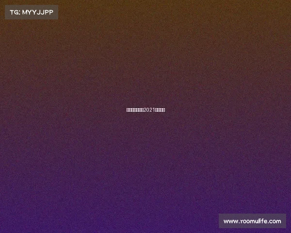 恒大经典赛事、2021恒大赛事 恒大经典赛事、2021恒大赛事