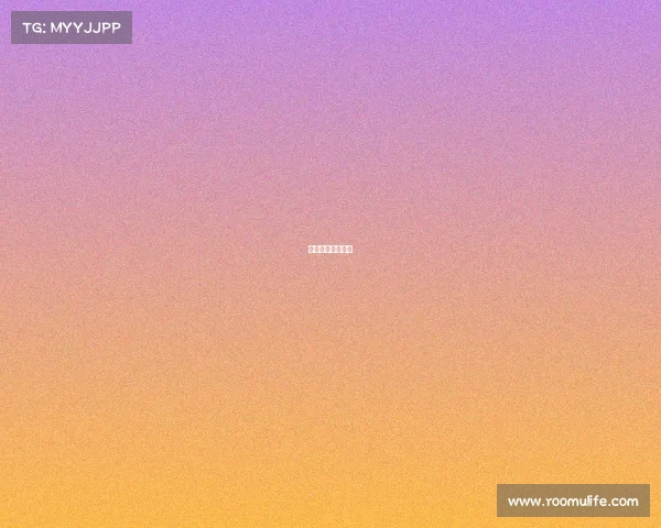 腾讯游戏赛事中心